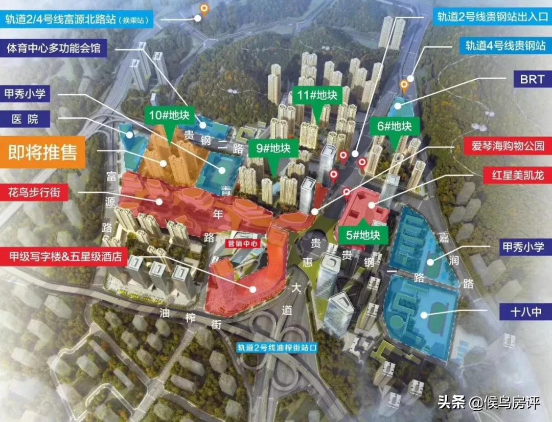 贵阳南岳板块在哪里,贵阳南岳板块