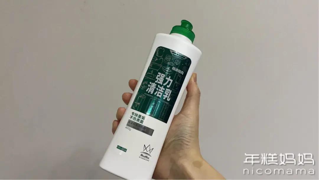 天呐!这样上厕所好舒服,我以前怎么不知道