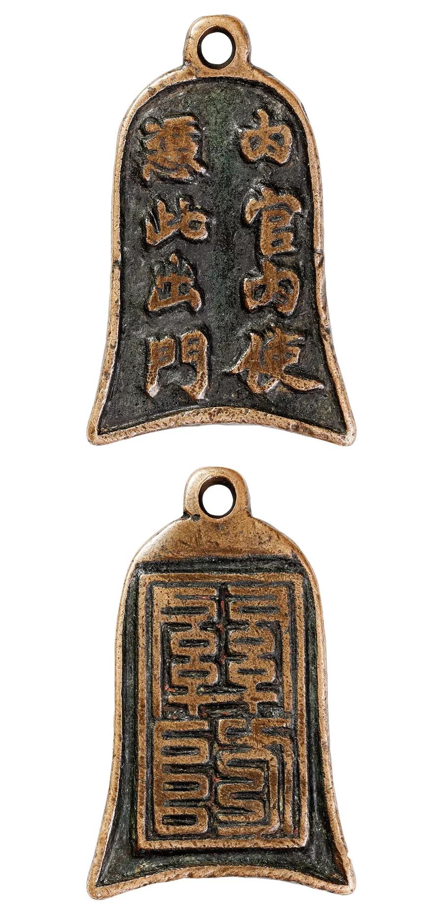 中国历代钱币说明的视频,中国古钱币中的精品花钱