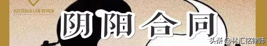 澳洲签证最新政策出台了吗,澳洲严查留学生签证