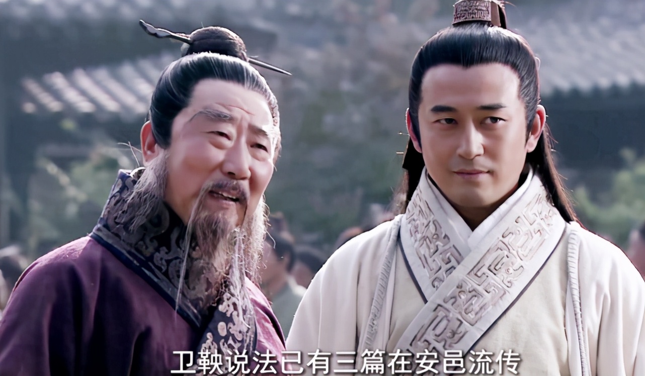 易中天评价韩非的法与术,易中天法家思想全集