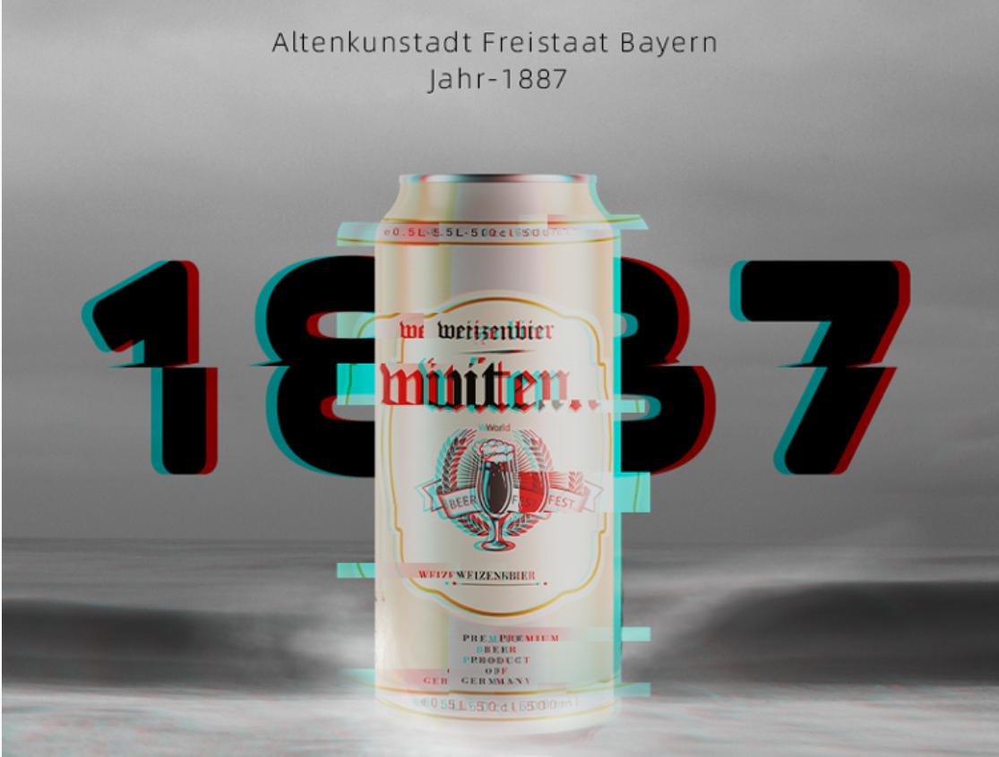 天气热的很烦躁？小编请你“哈冰啤酒”啊