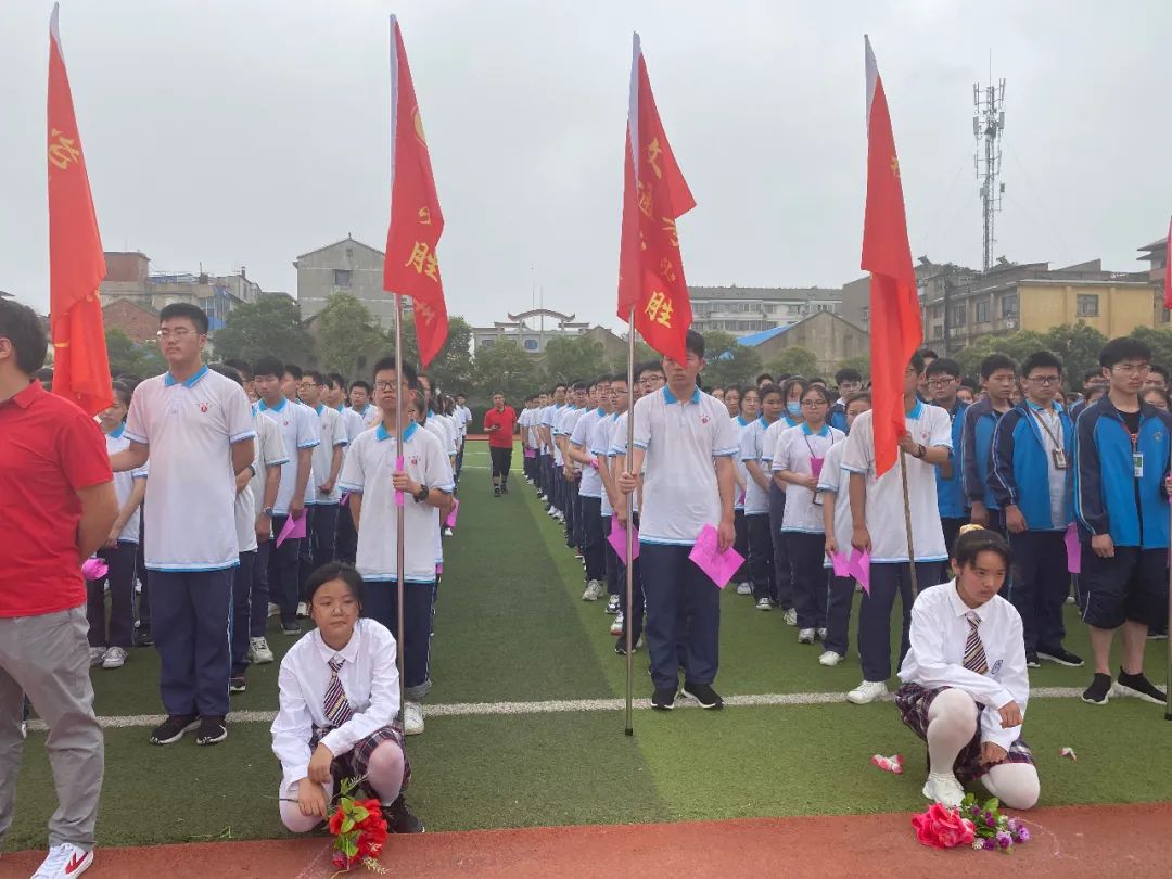 淮安2021文通中学中考排名,淮安文通中学中考体育