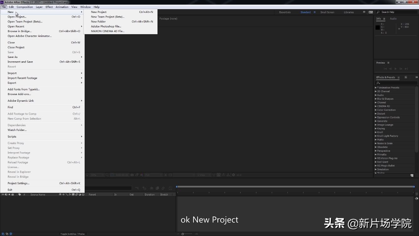 隔壁的小孩都馋哭了丨抖音涨粉实用AE小技巧