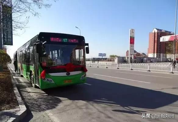 朔州公交车21年路线图最新,朔州10条公交线路