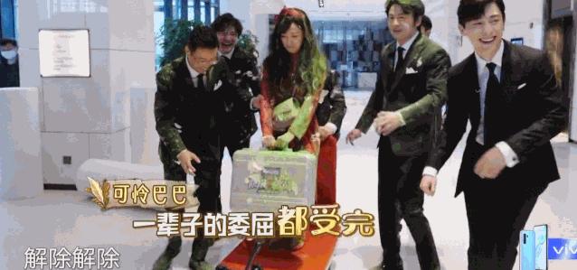 热搜新国综,吹爆全网的爆款国综