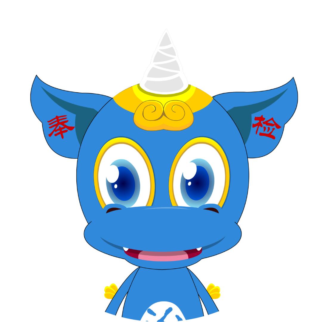 假货维权同时举报检察院,法律科普买到假货怎么办