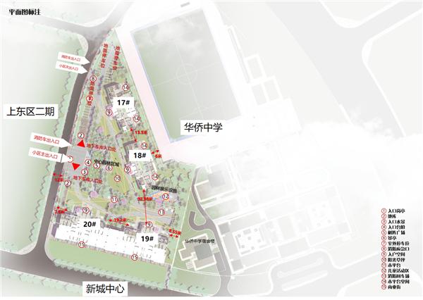 观澜湖学苑组团怎么样,观澜湖上东二区