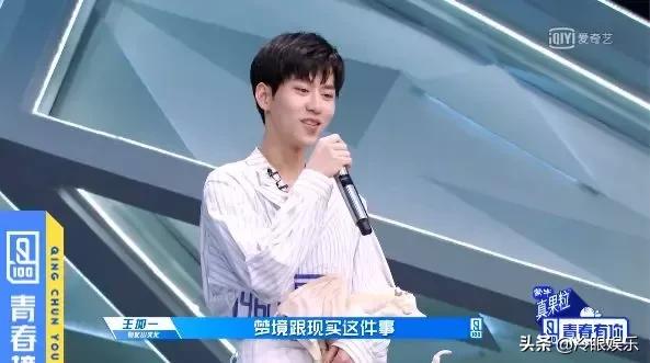 当一个男孩感到恐惧,当一个男人让你觉得害怕和恐惧