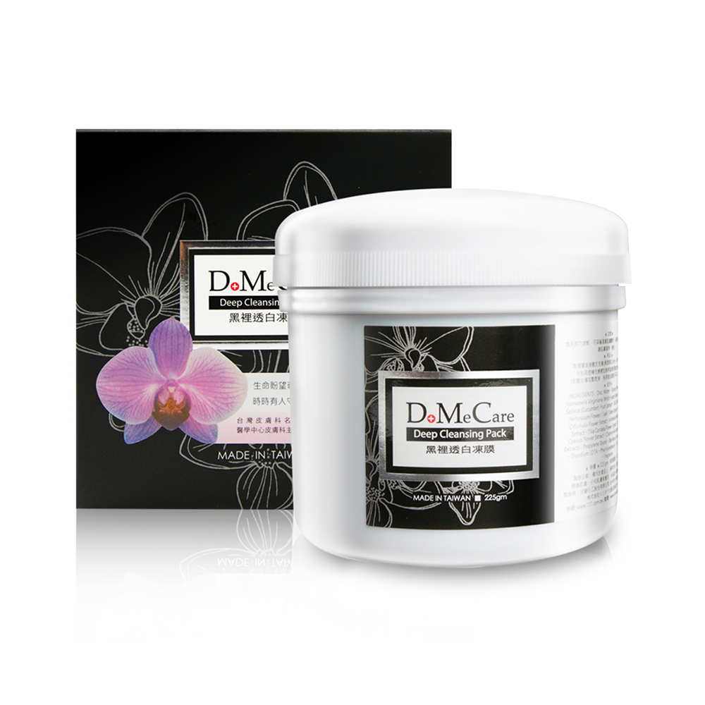 十大良心国货化妆品牌排行榜,国产口碑最好的化妆品十大排名