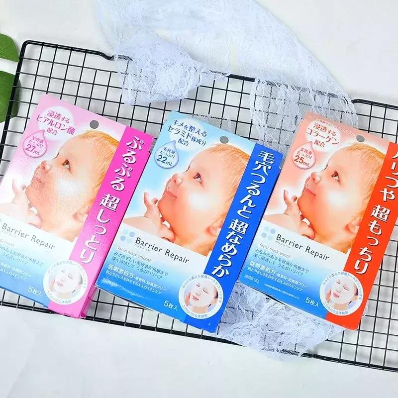 适合各种皮肤的补水保湿面膜,适合秋冬的面膜补水保湿