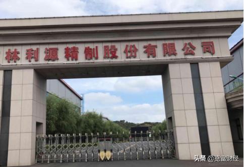 利源精制重组最新消息现状,利源精制为什么摘帽