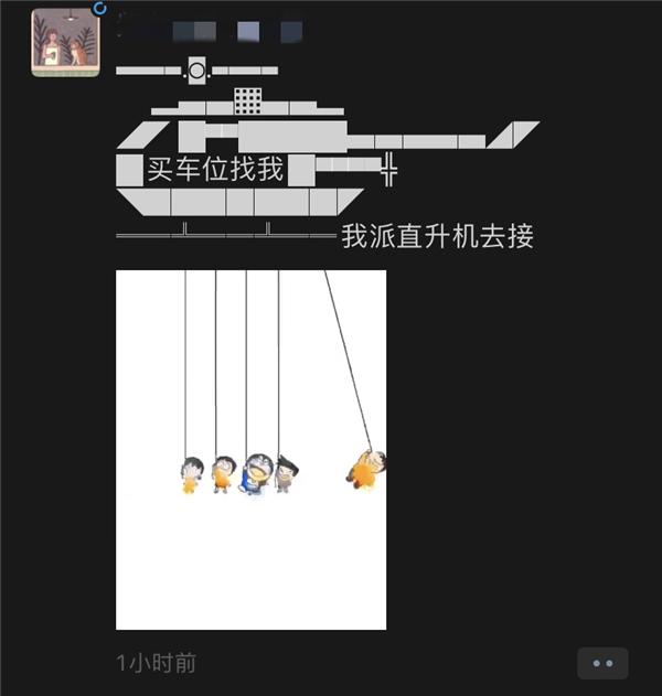 qq被冻结了怎么快速解除,qq被冻结咋办快速解除