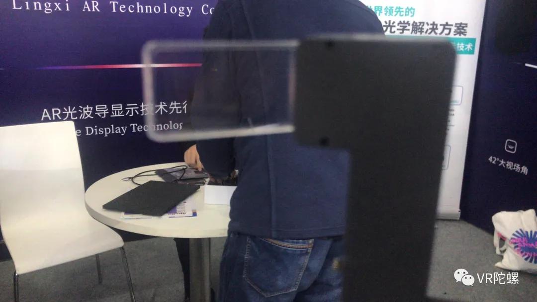 ar发展趋势及前景,ar发展状态