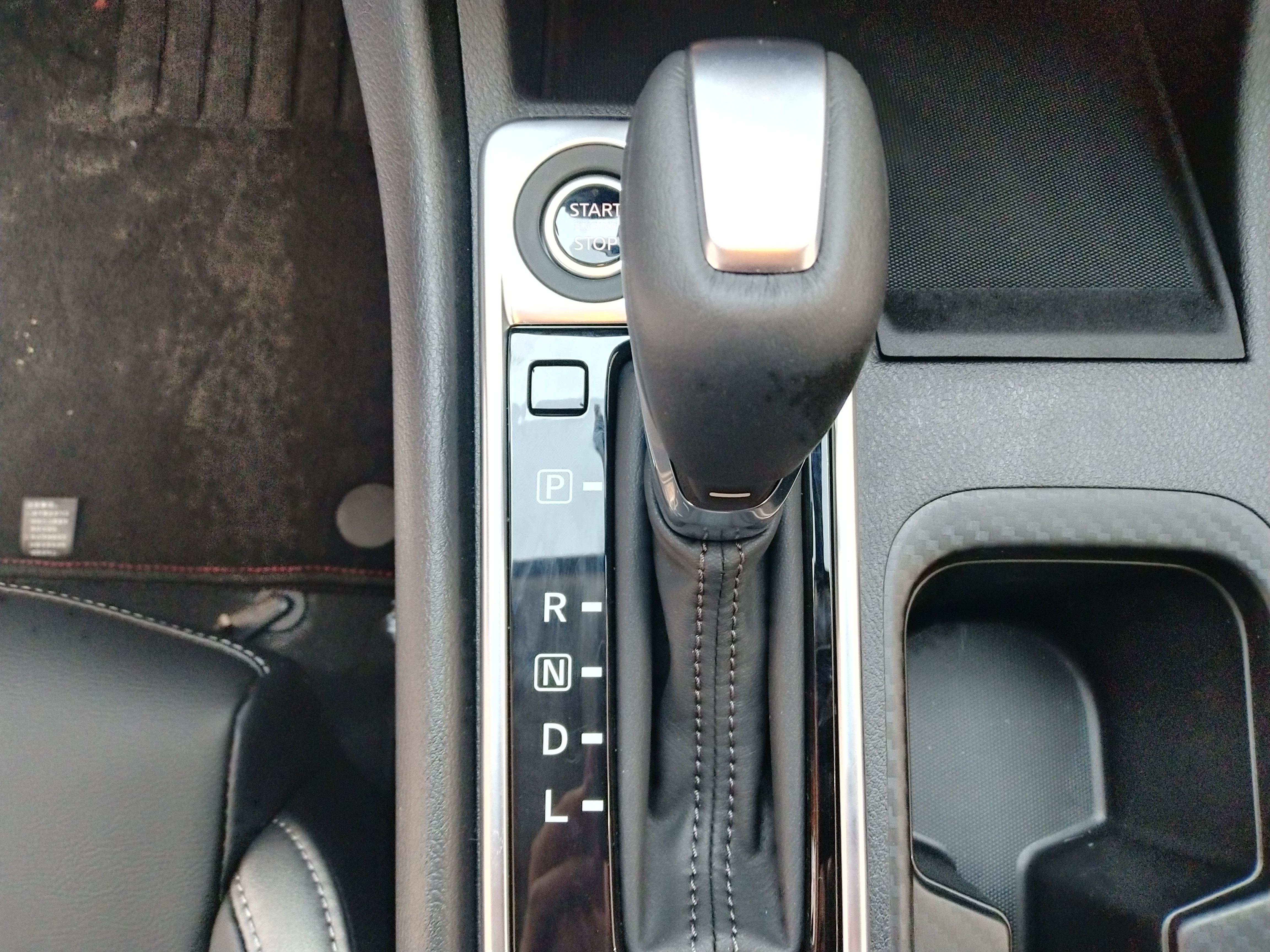 全新轩逸油耗车主真实油耗实测,轩逸2015款油耗实测