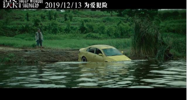 看完误杀这部电影的感想,看完误杀的感想