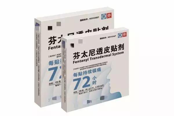 痛风药物哪种副作用小,痛风发作最好止痛药