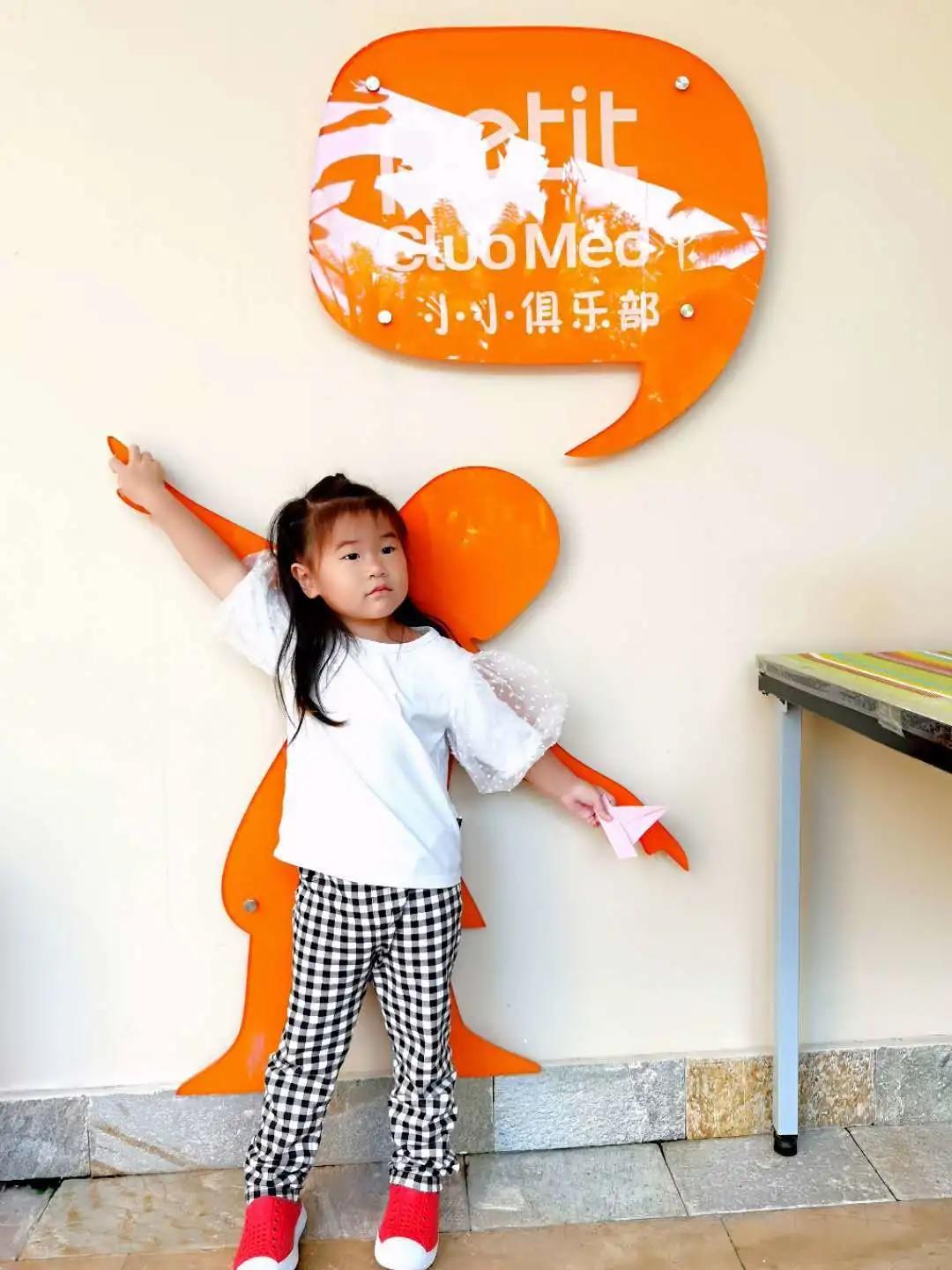 带娃游览欧乐堡要不要租车,带娃去clubmed滑雪