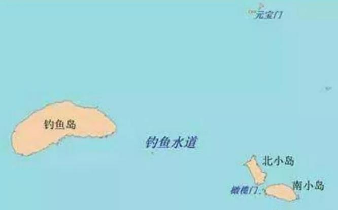 *鱼岛钓**为什么叫*鱼岛钓**，有多大，能住多少人