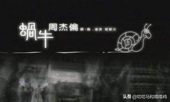 周杰伦劲歌金曲串烧,周杰伦最红20首金曲高潮版