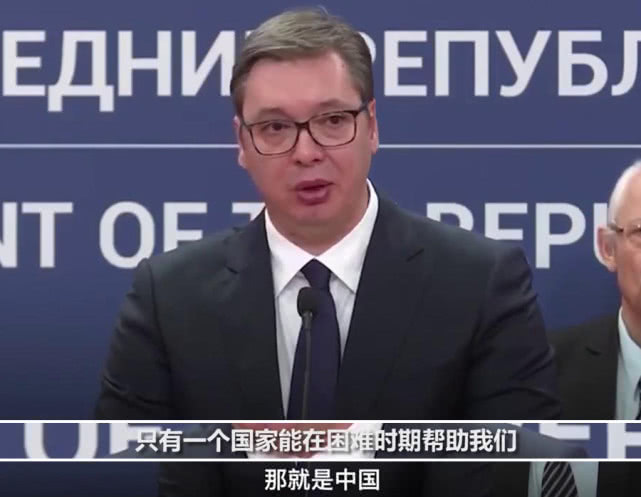 塞尔维亚向中国采购的无人机,向塞尔维亚出售无人机