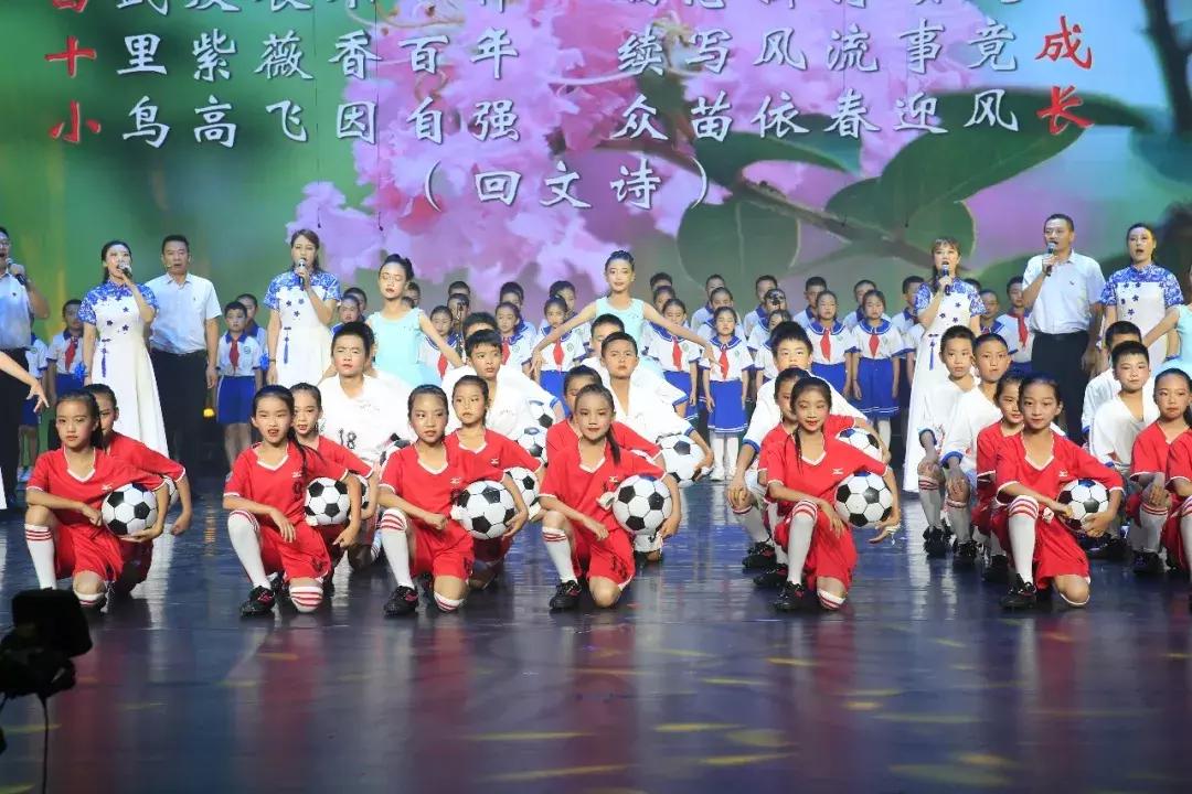 恰同学少年第二季总决赛,西昌市恰同学少年2018