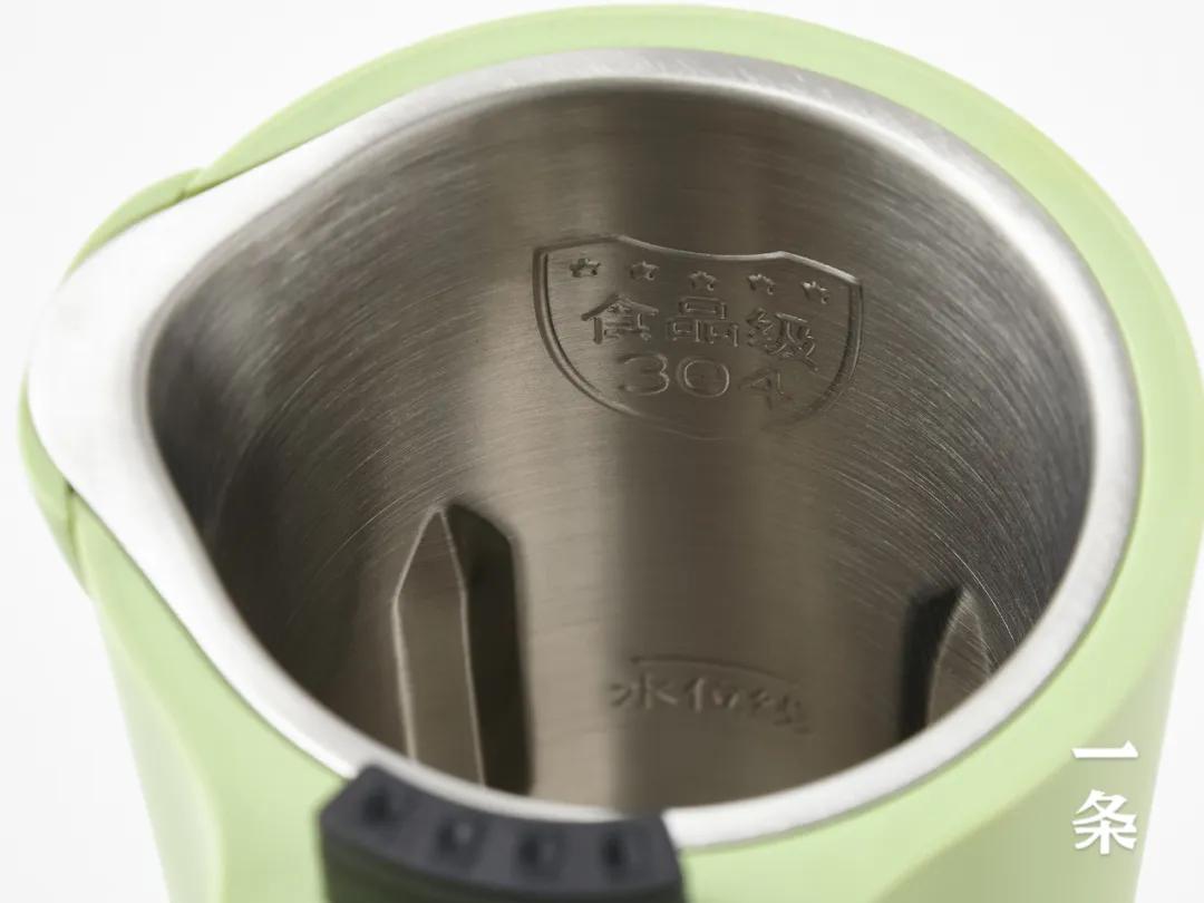 多功能全自动辅食豆浆机,一人份全自动豆浆机