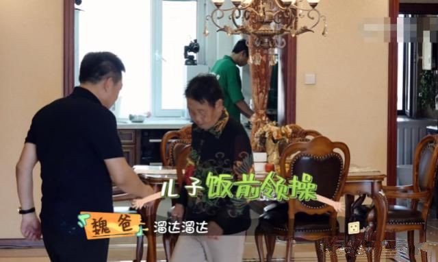 魏大勋孟宴臣圈粉多少,魏大勋最近新综艺节目