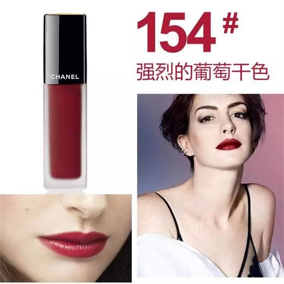 小仙女必备十款口红,过年必涂口红色号