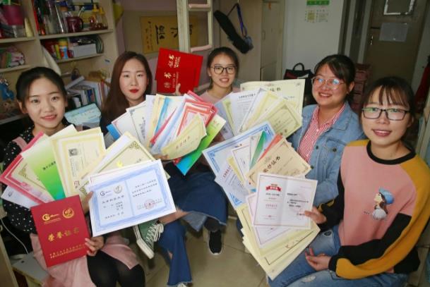 已经被国家取消的证书,被国家取消的资格证书有哪些