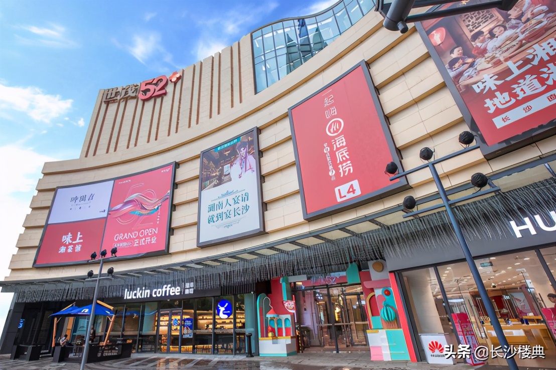 长沙国家级cbd,长沙五大cbd