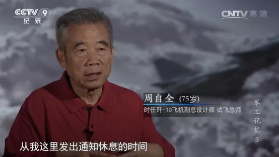 三代机与半导体国产化谁更难--最近的一些感想