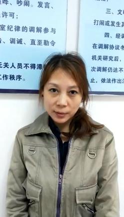 劳荣枝杀人犯最新案情进展 (命案女魔头劳荣枝落网)