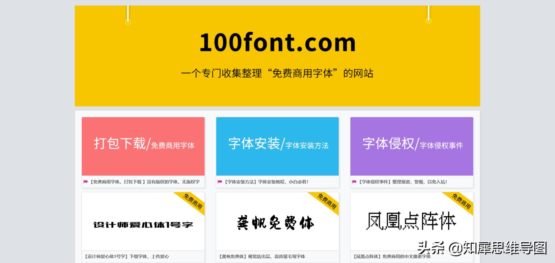 7款亲测提效的职场工具,有什么好用的职场神器软件