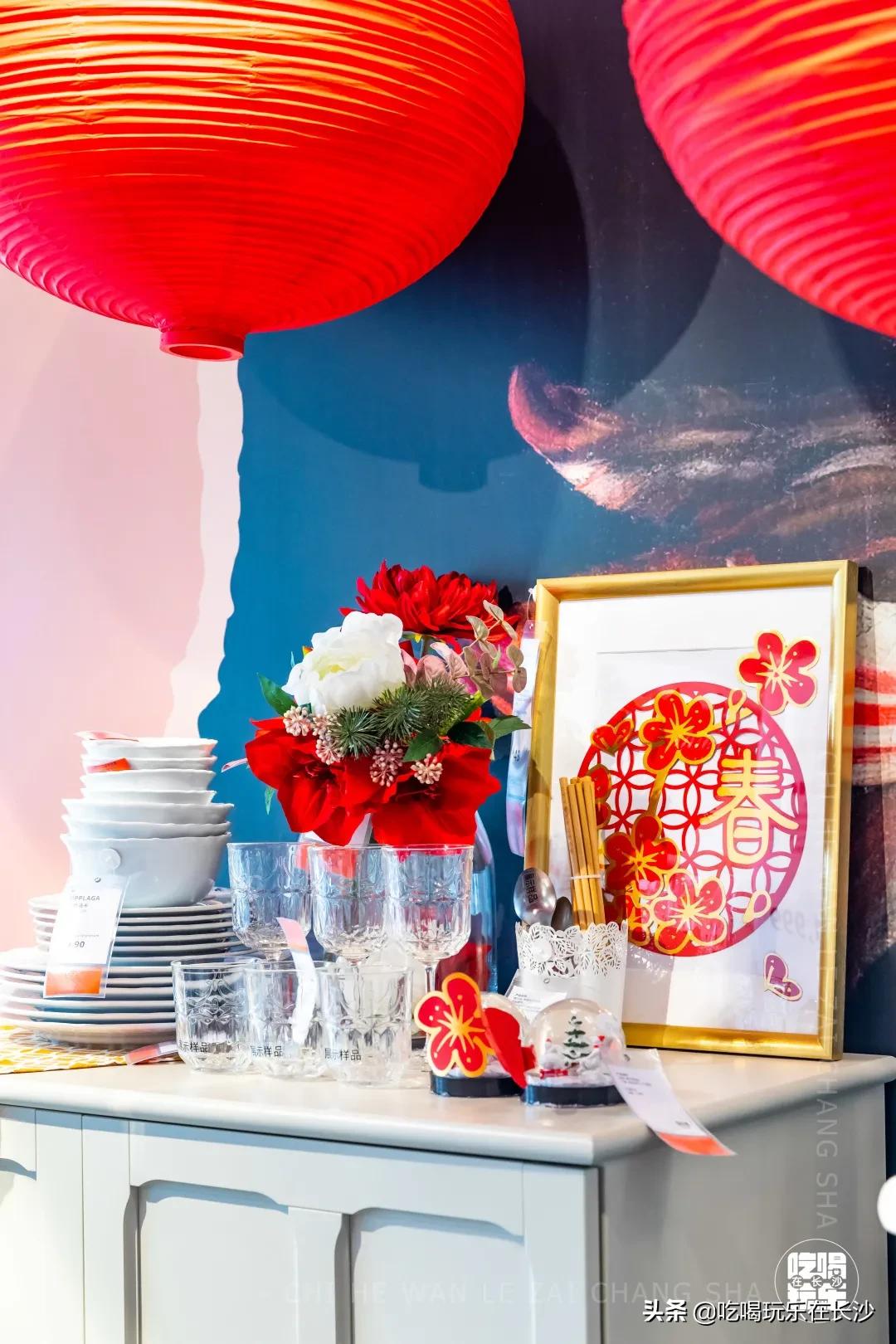 限时特惠宜家新财年低价购无负担,宜家周年庆五折