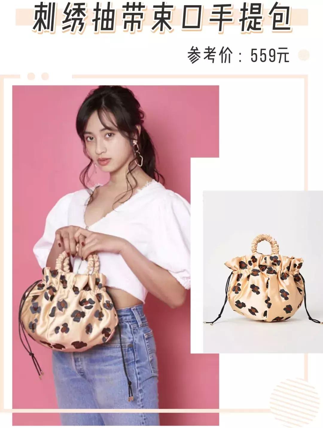 比小ck质量好的品牌,比小ck档次高一点的包