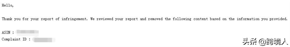 亚马逊赶跟卖一般费用是多少,亚马逊18个站点都要开店吗