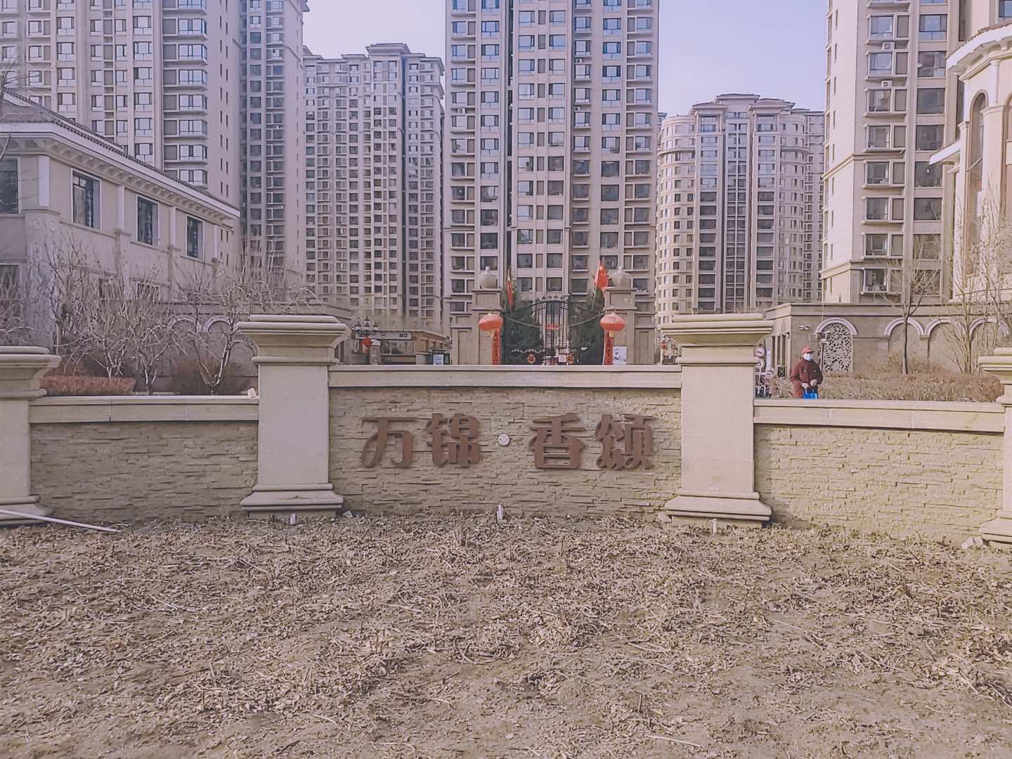 房屋测评,呼和浩特万锦香颂交房