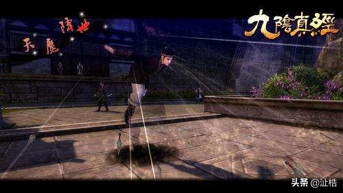 九阴真经各隐世门派武学内功,九阴真经各门派镇派武学