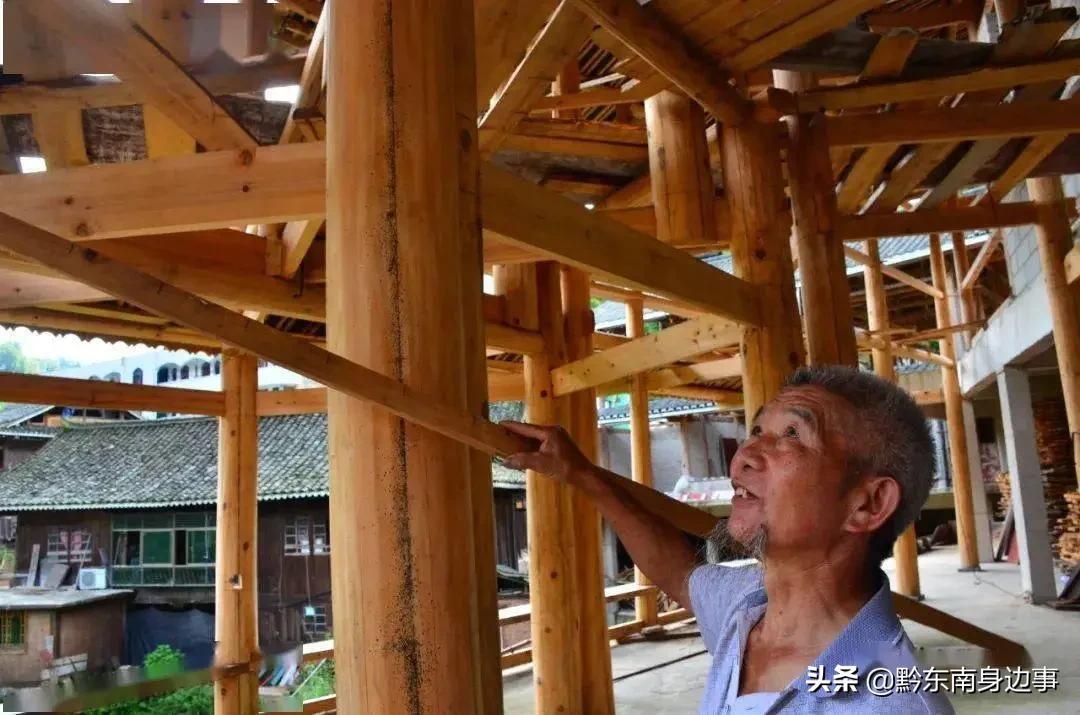 鏉ㄦ槍涔夎嫍瀹跺悐鑴氭ゼ,鑻楀鍚婅剼妤兼潹鏄屼箟