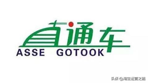淘宝直通车如何选关键词如何出价,淘宝直通车在哪里更改关键词出价