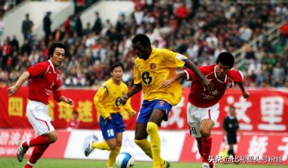 上港对阵贵州恒丰,中超贵州恒丰上海上港