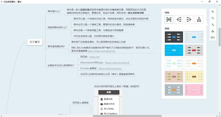新笔记本电脑到手需要装系统吗,新笔记本电脑到手需要做什么