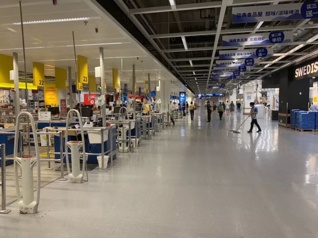 荟聚购物中心宜家店,宜家荟聚现状