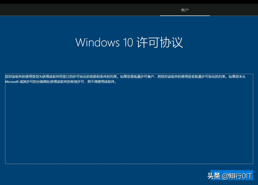 windows10云重装教程,windows10重装系统没有d盘