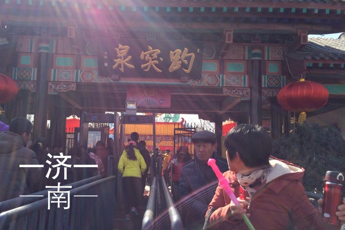 济南攻略一日游必去景点,济南章丘一日游必去免费景点