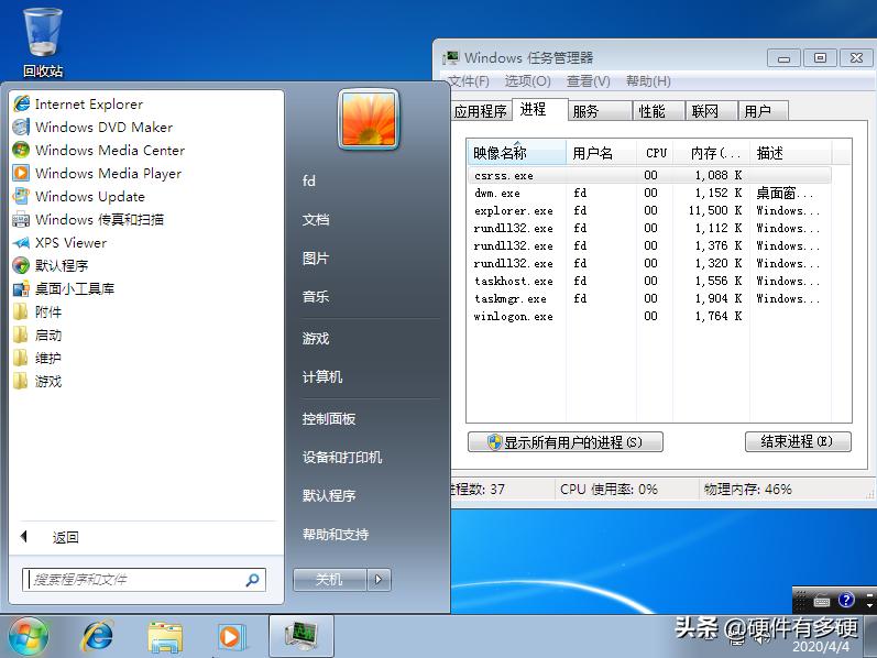 适合做pe系统的u盘推荐,u盘pe系统哪个最好用