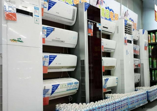 定频空调1.5和变频空调1.5哪个省电,变频空调通过调整什么省电