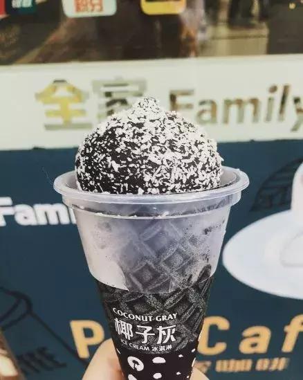 所有好吃的零食大盘点,好吃且长期回购的零食推荐