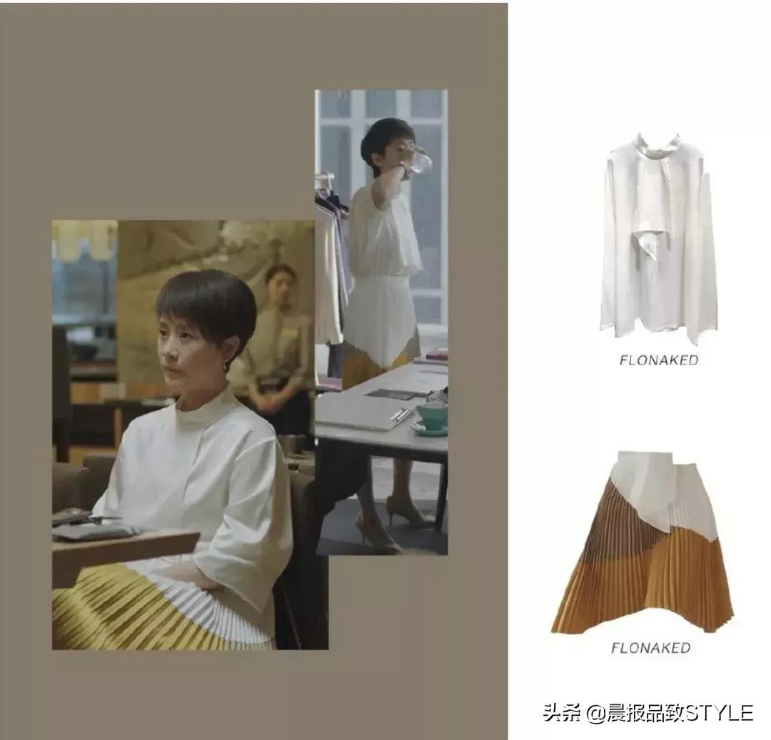 职场穿搭如何做到时髦又高级,90后辣妈职场秋冬女装修身